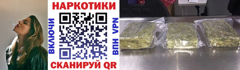 Цена Верея АМФ  Галлюциногенные грибы  КОКАИН  Метамфетамин  Меф мяу мяу  Альфа ПВП 