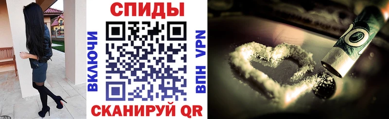 АМФЕТАМИН VHQ  Верея 