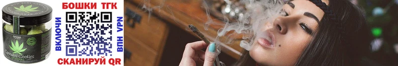 Еда ТГК марихуана  купить наркоту  Верея 
