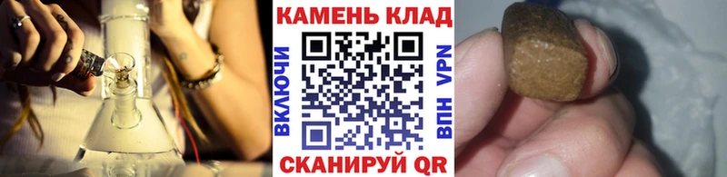 ГАШИШ Premium  Верея 