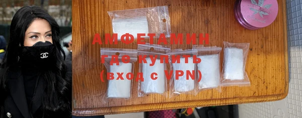 бутик Баксан