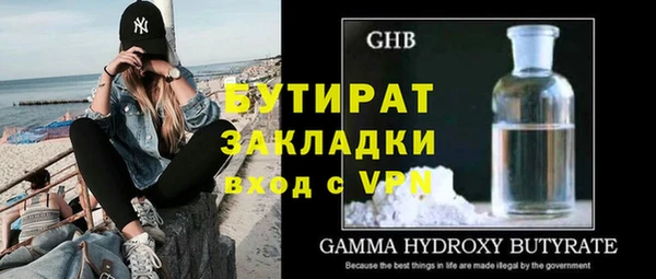 дмт Белоозёрский