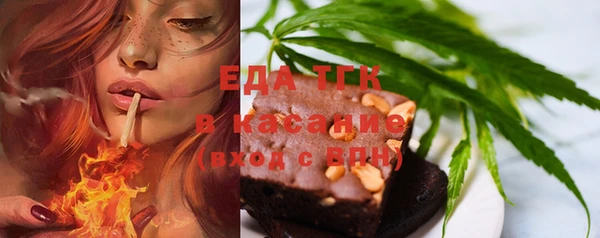 ешки Беломорск
