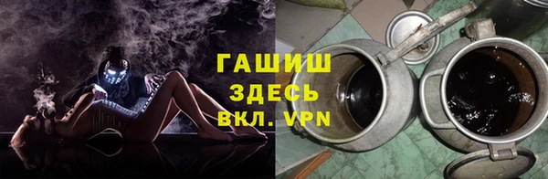 сатива Балабаново