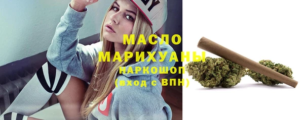 бутик Баксан