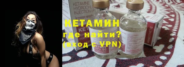 бутик Баксан