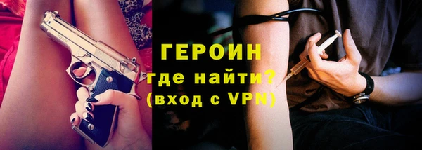 кокаин колумбия Балахна