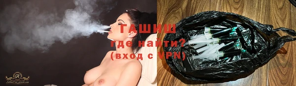 бутик Баксан