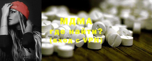кокаин колумбия Балахна