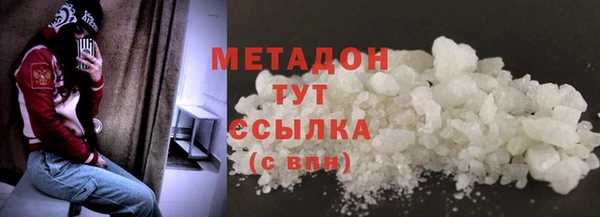 ешки Беломорск