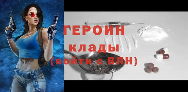 кокаин колумбия Балахна