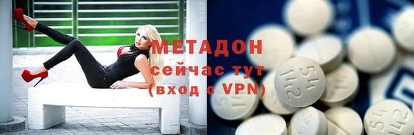 дмт Белоозёрский