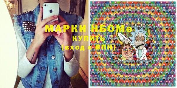дмт Белоозёрский