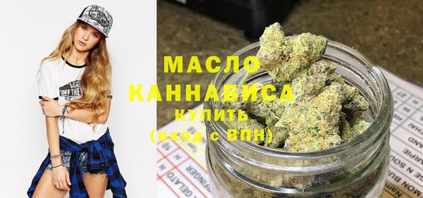 бутик Баксан