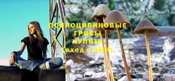 кокаин колумбия Балахна