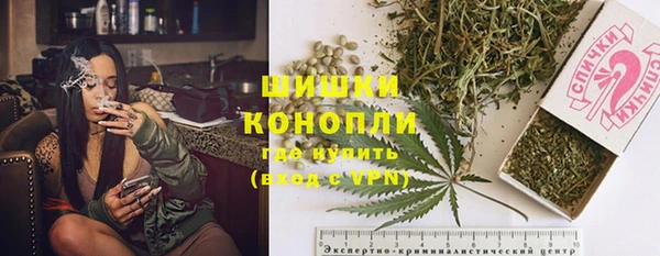 кокаин колумбия Балахна