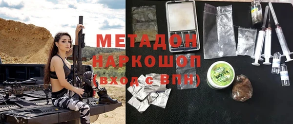 кокаин колумбия Балахна
