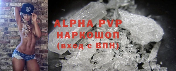 ешки Беломорск