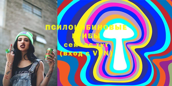 дмт Белоозёрский
