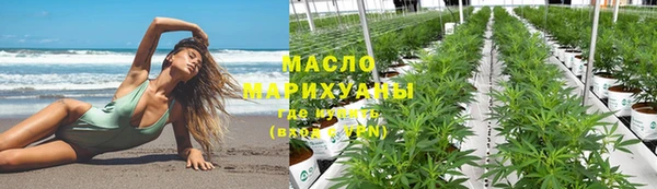 сатива Балабаново