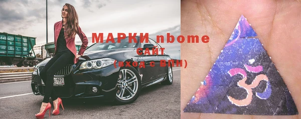 кокаин колумбия Балахна