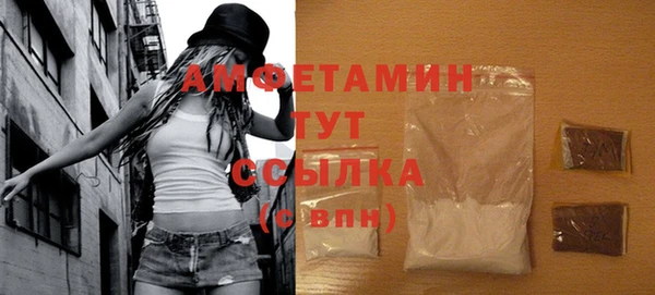 сатива Балабаново