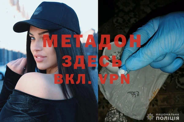 сатива Балабаново