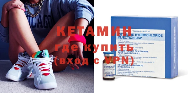 кокаин колумбия Балахна