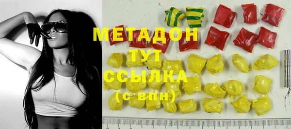 кокаин колумбия Балахна