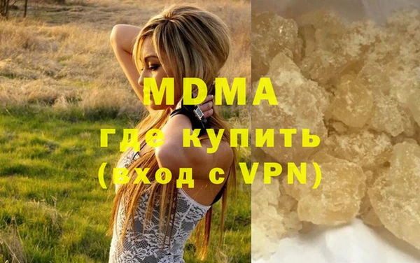 сатива Балабаново