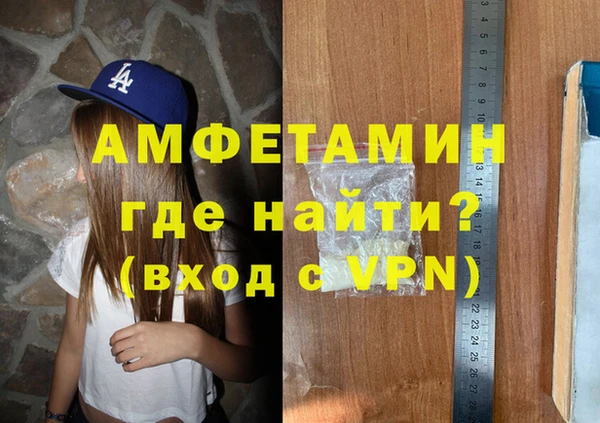 бутик Баксан