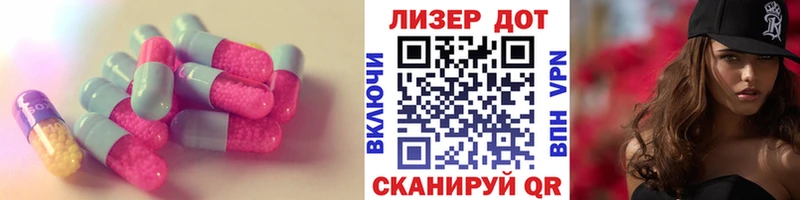 купить наркотик  Верея  ЛСД экстази ecstasy 
