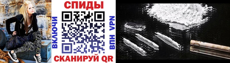 блэк спрут tor Верея МЕТАМФЕТАМИН Methamphetamine